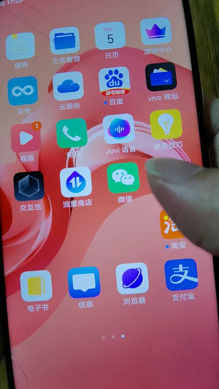 失灵屏幕玩手机游戏用什么键盘_用手机玩游戏屏幕失灵了_玩游戏手机触屏不好用