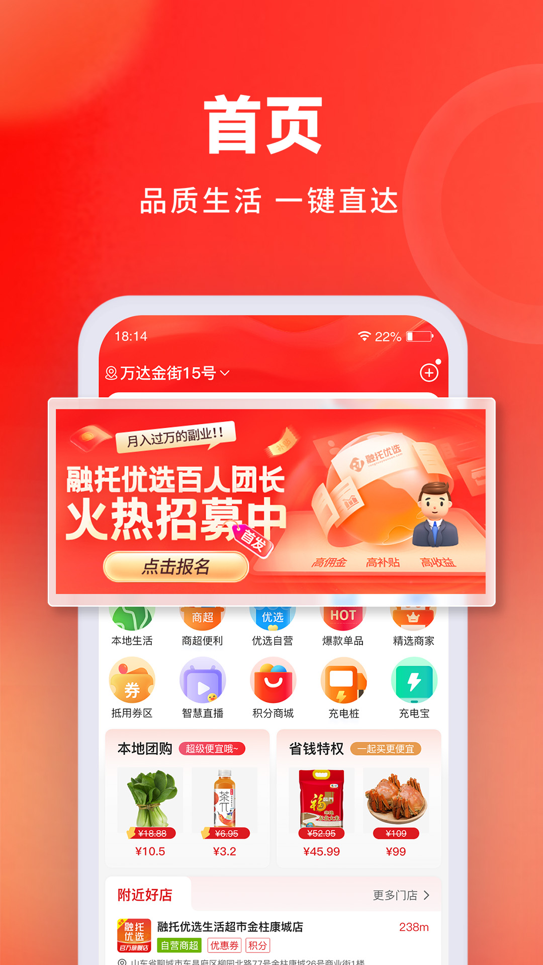电脑版淘宝_淘宝电脑版官网登录_淘宝电脑版网页