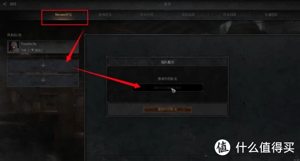 台式机配置不高的游戏手机_台式机玩手游_玩高配置游戏台式电脑