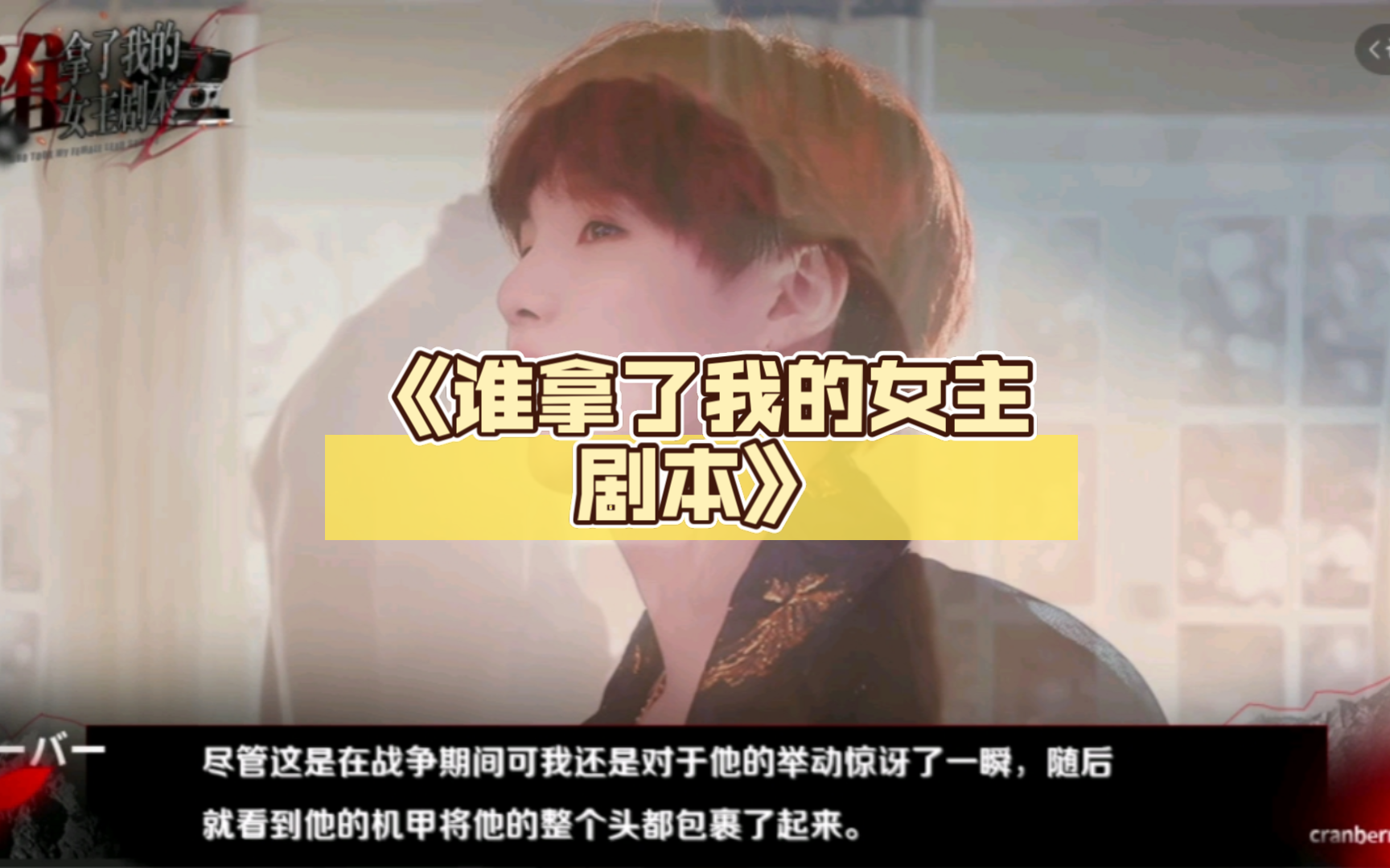 手机自制橙光游戏下载_制作橙光游戏软件_橙光游戏手机制作软件