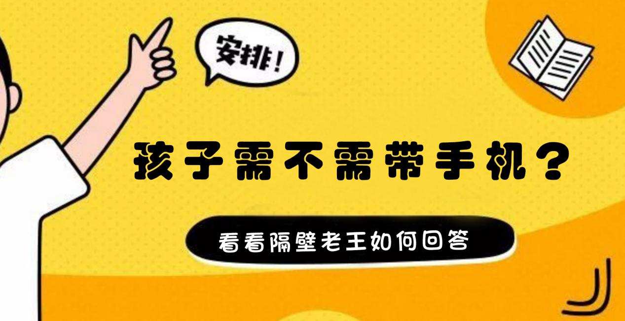 小伙子打游戏_男子在家打游戏5年_小伙子在家里玩手机游戏