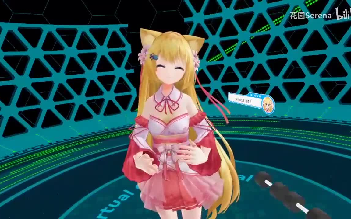 花园serena_花园serena_花园serena
