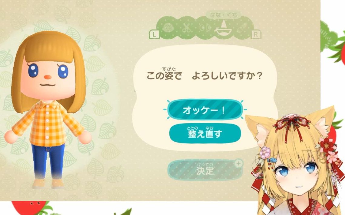 花园serena_花园serena_花园serena