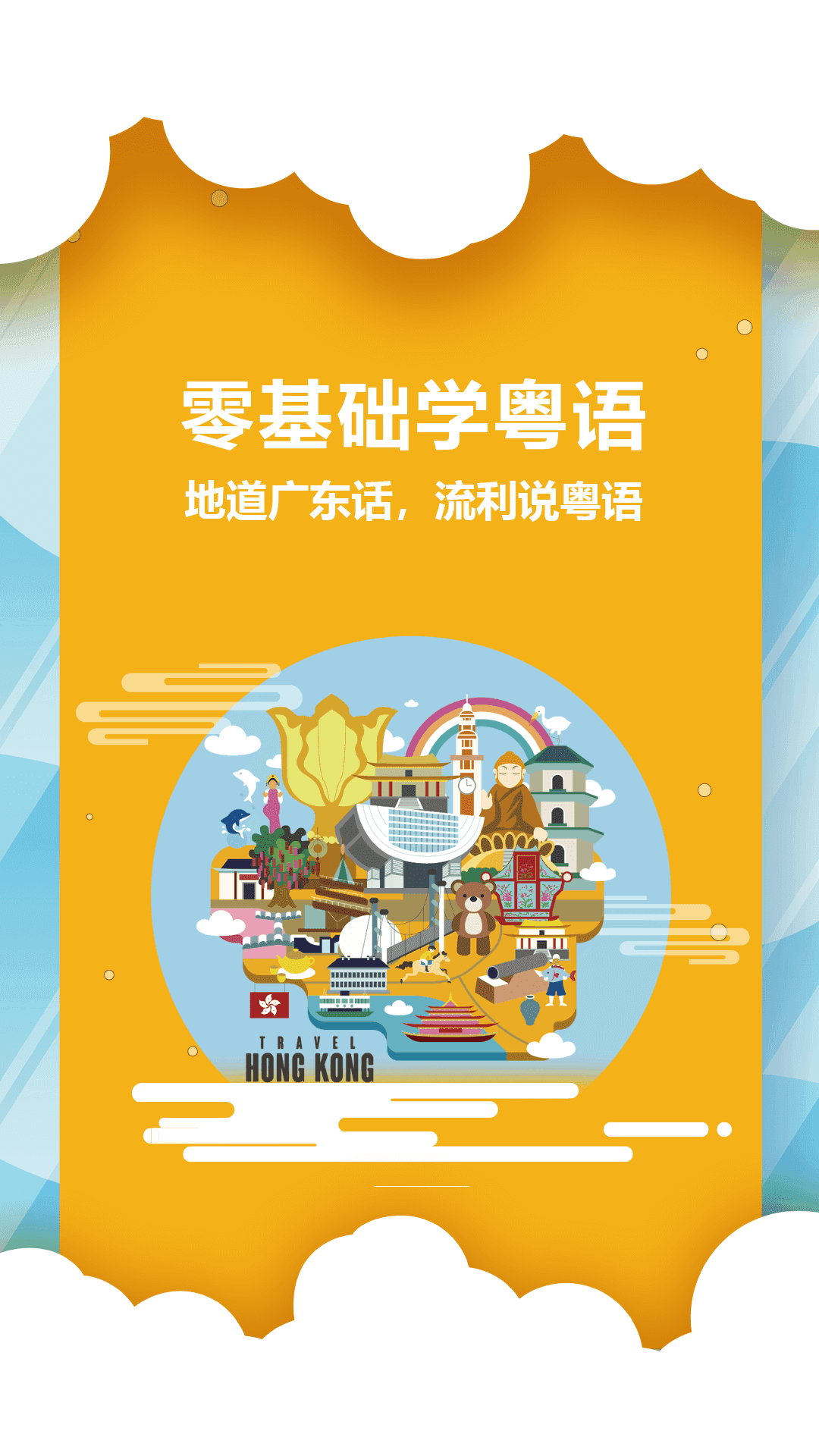 汉化器下载_游戏汉化器手机版_汉化游戏软件手机版