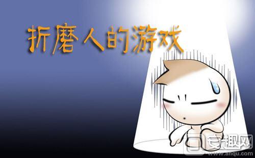 游戏修复怎么修复_手机游戏怎么修复_修复手机的小游戏是什么
