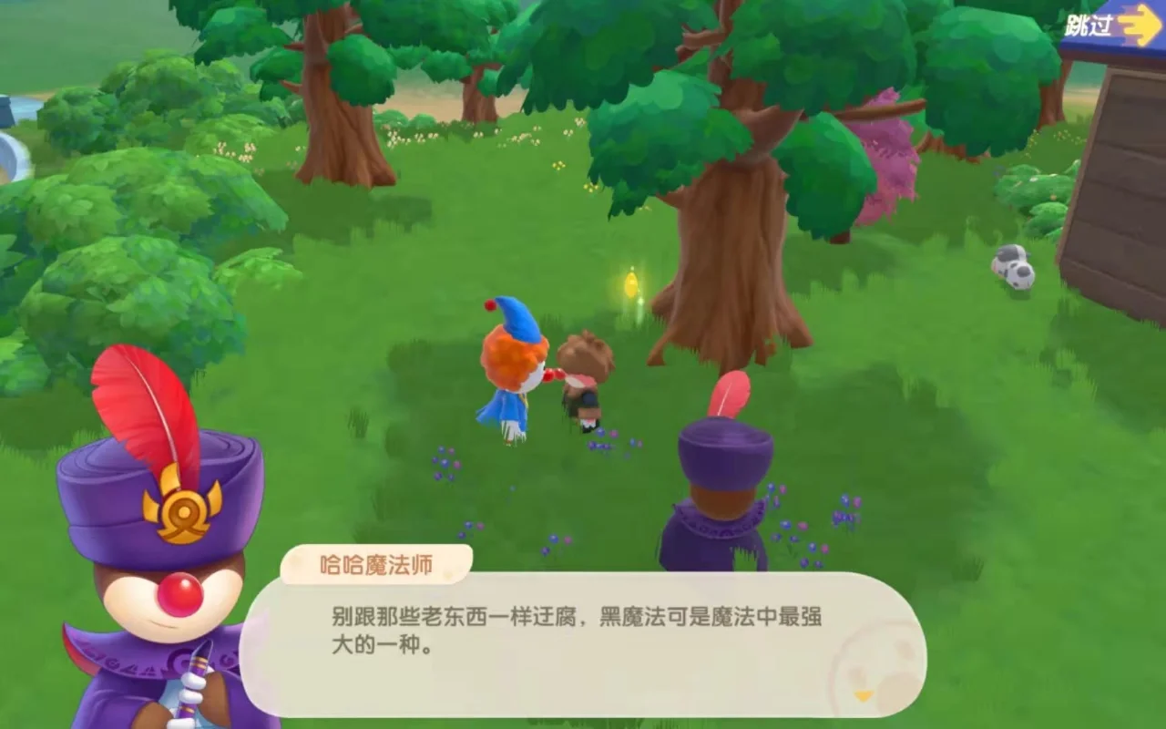 老法师_老法师上海话什么意思_老法师无量寿经讲解视频全集