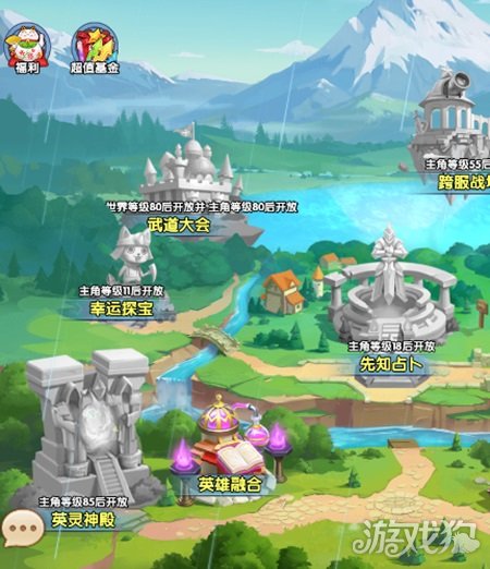 修改部落纪元小游戏手机版_部落内购破解版最新版_部落破改版