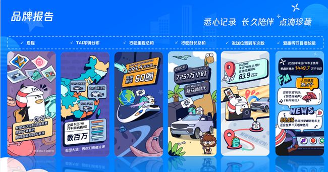 迅捷手机游戏官网_迅捷手机游戏_迅捷手游下载