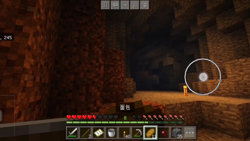 无尽旅途手机游戏_旅途无尽手机游戏怎么玩_旅途无尽手机游戏免费