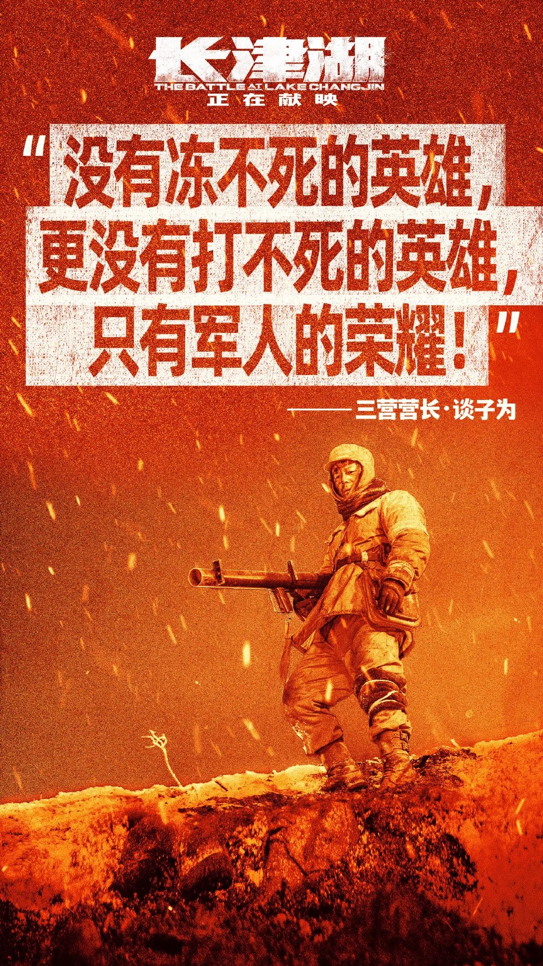 现象级电视剧_现象级_现象级什么意思
