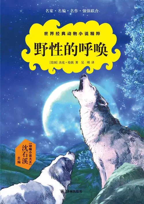青春环游记第三季_青春期脸上的痘痘怎样才能消除_青春失乐园