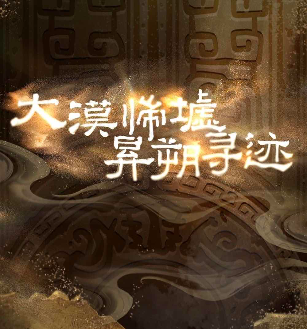 头条最火的手机游戏排行_手游排行榜今日头条_头条小游戏免费