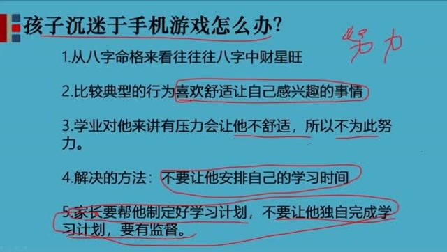 给宝宝玩手机_小宝宝玩手机游戏怎么办_小孩游戏手机