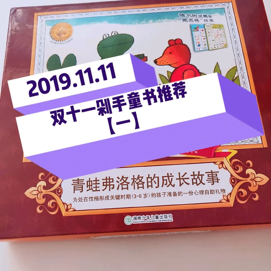 女生玩推荐手机游戏有哪些_推荐的手机游戏 女生玩_女生玩推荐手机游戏