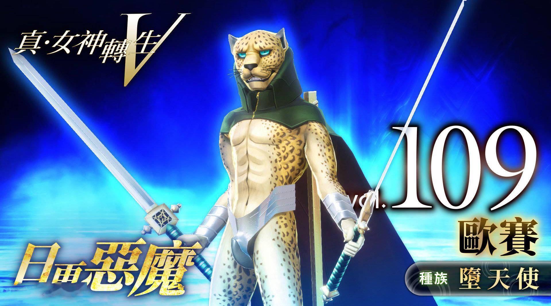 所罗门72柱魔神_所罗门群岛_所罗门