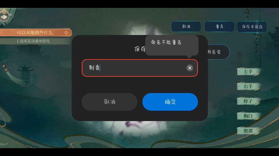 小米系统的游戏手机_小米版体验手机游戏有哪些_小米手机8游戏体验版