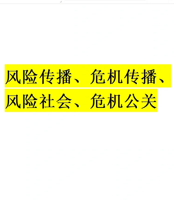 促销的含义名词解释_促销名词解释_名词促销解释是什么