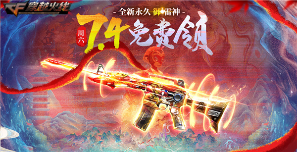 好玩的枪战游戏手机_最好玩的十款枪战游戏手机_好玩枪战款手机游戏有哪些