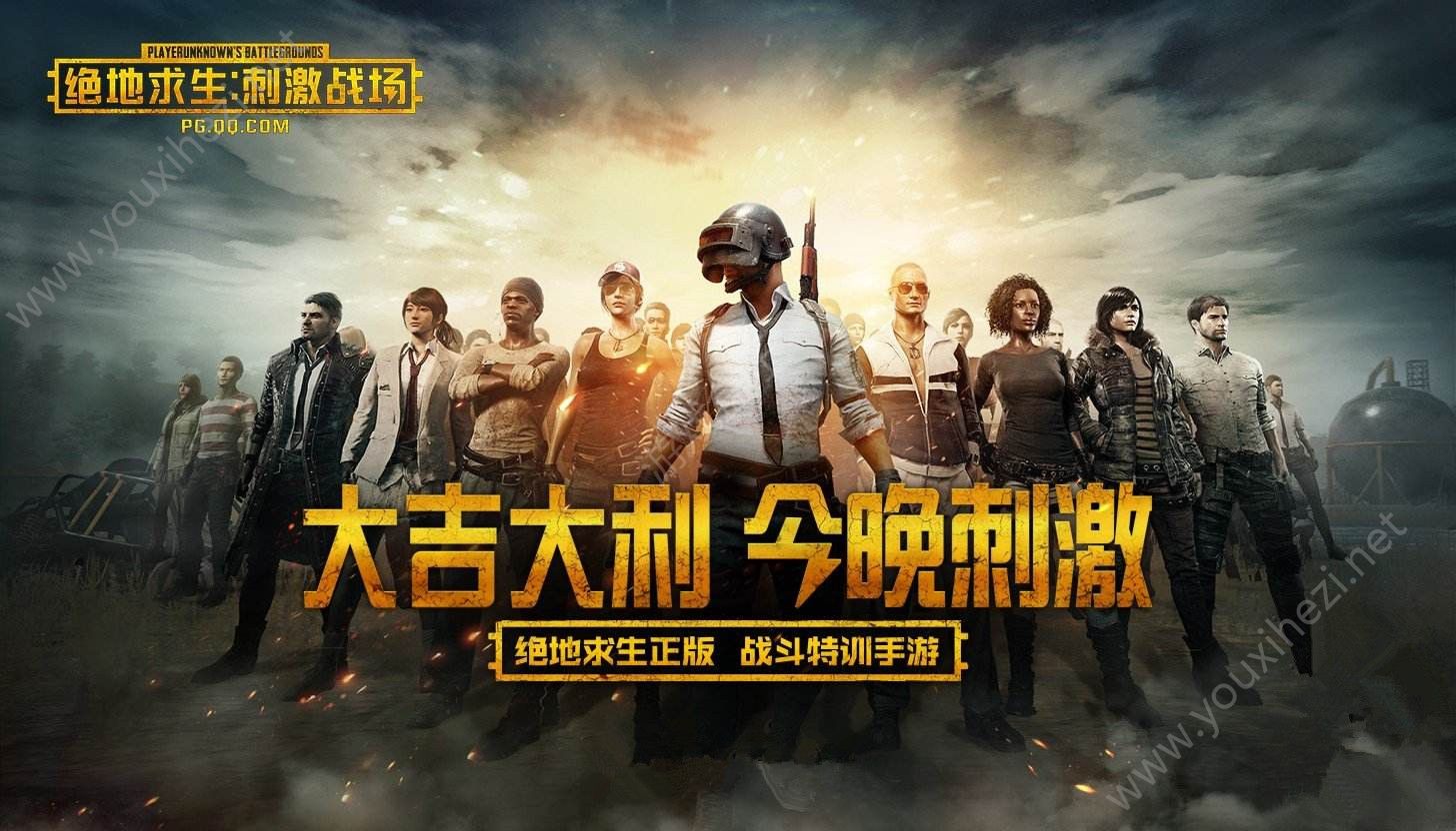 手机qq游戏闪退_退魔师1游戏攻略手机版_游戏防闪退大师ipad版