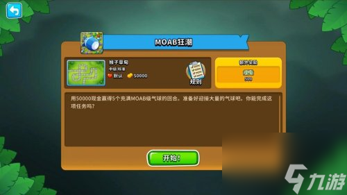 新版游戏盒子_下载最新版的手机游戏盒_最新版本游戏盒子