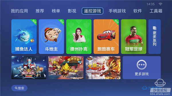 现在什么手机玩游戏好_玩手机好游戏现在不能玩了_玩手机的游戏