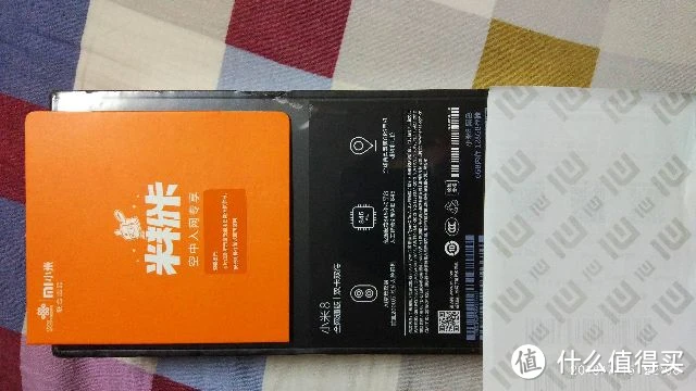 小米最新游戏加速_小米游戏加速灵敏度设置_小米手机游戏加速灵敏度