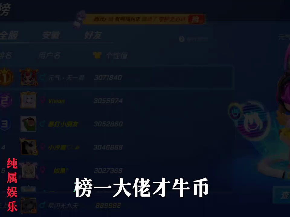 逃跑吧少年黑夜骑士兑换码_逃跑吧少年夜骑士兑换码_逃跑吧少年夜骑士要多少钻石
