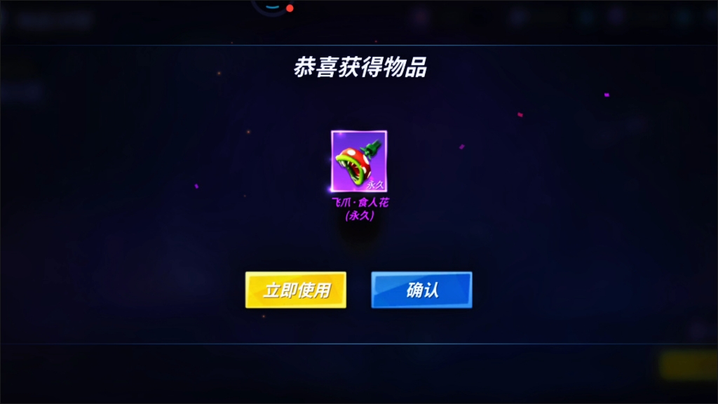 逃跑吧少年夜骑士兑换码_逃跑吧少年夜骑士要多少钻石_逃跑吧少年黑夜骑士兑换码