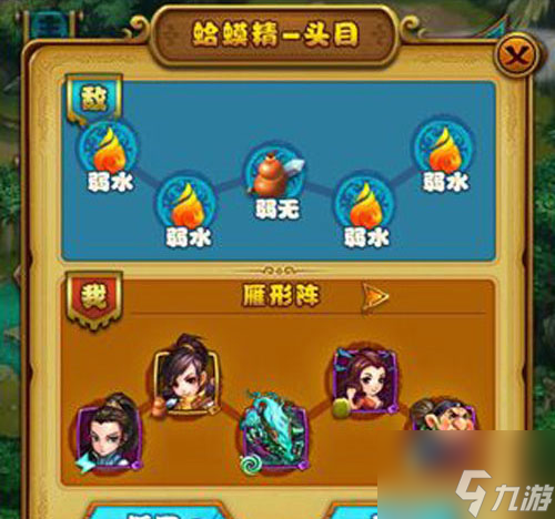 仙剑安装手机游戏怎么安装_仙剑7手机怎么安装游戏_仙剑游戏软件