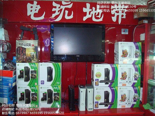 索尼手机经典游戏_索尼大众系列游戏手机_索尼的手机游戏