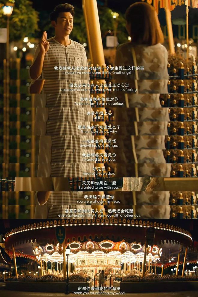灰色庭园剧情_灰色庭园冰火_灰色庭园
