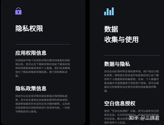 知乎游戏手机_游戏账号知乎_用手机号可以玩游戏吗知乎