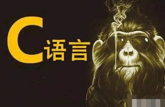 c语言公约数_编程最大公约数_最大公约数c语言编程