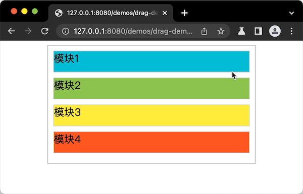 时间戳js_vue时间戳_戳时间是什么意思