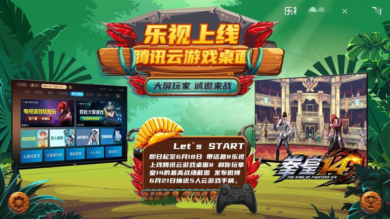我的虚拟手机管家游戏下载_虚拟管家游戏都有哪些_管家下载
