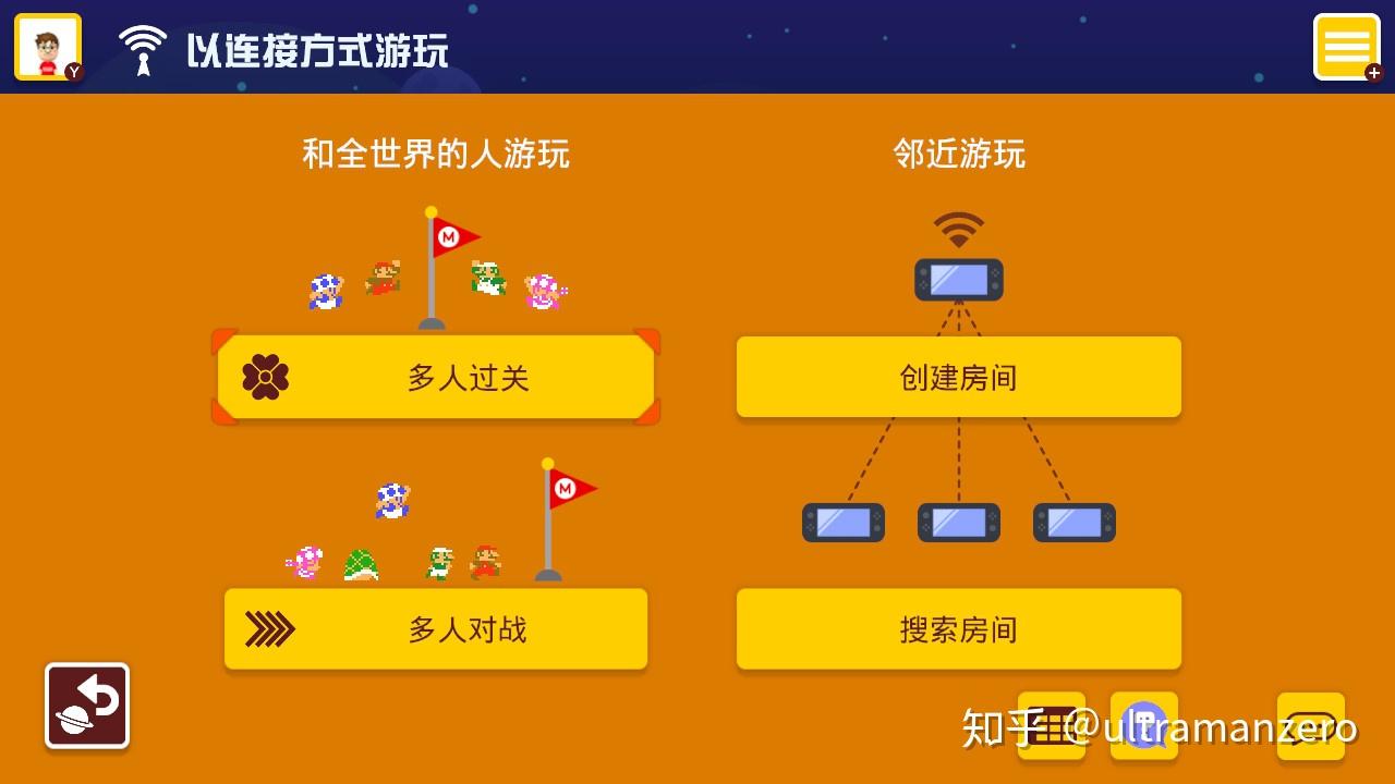 像素联盟下载_像素联盟游戏手机游戏_像素联盟汉化破解版