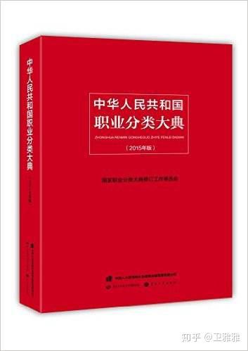 手机自由排位游戏：技术与心理的双重较量，让你欲罢不能