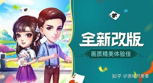 赢手机的游戏是真的吗知乎_知乎手机游戏_知乎赚钱游戏