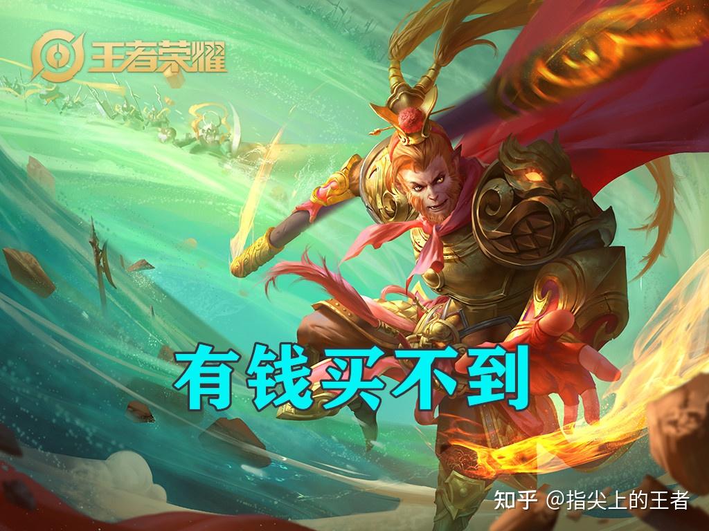 知乎手机游戏_赢手机的游戏是真的吗知乎_知乎赚钱游戏