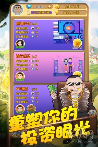 手机竖屏玩游戏_游戏时手机自动竖屏怎么办_竖屏点击游戏