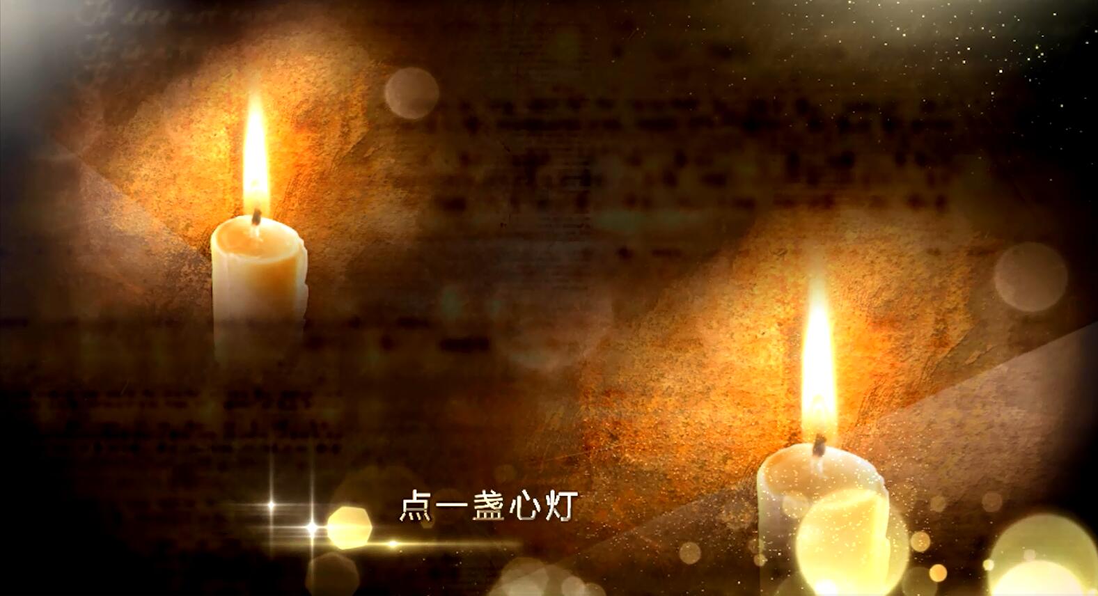 黑暗光年_黑暗之魂2黑暗契约者_黑暗之光