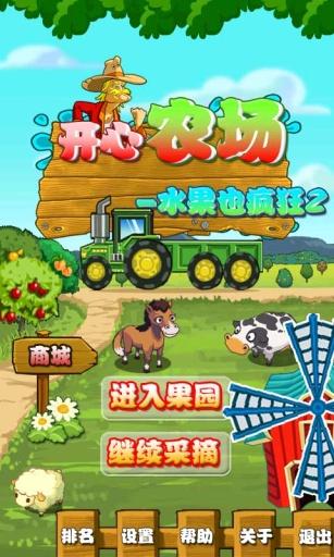 最便宜的小众全屏手机游戏_全屏小众便宜手机游戏推荐_小屏游戏手机推荐