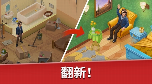 庄园游戏手机_手机庄园游戏大全_庄园手机游戏推荐