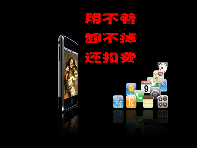 手游漏洞查找软件_游戏漏洞破解_游戏手机漏洞