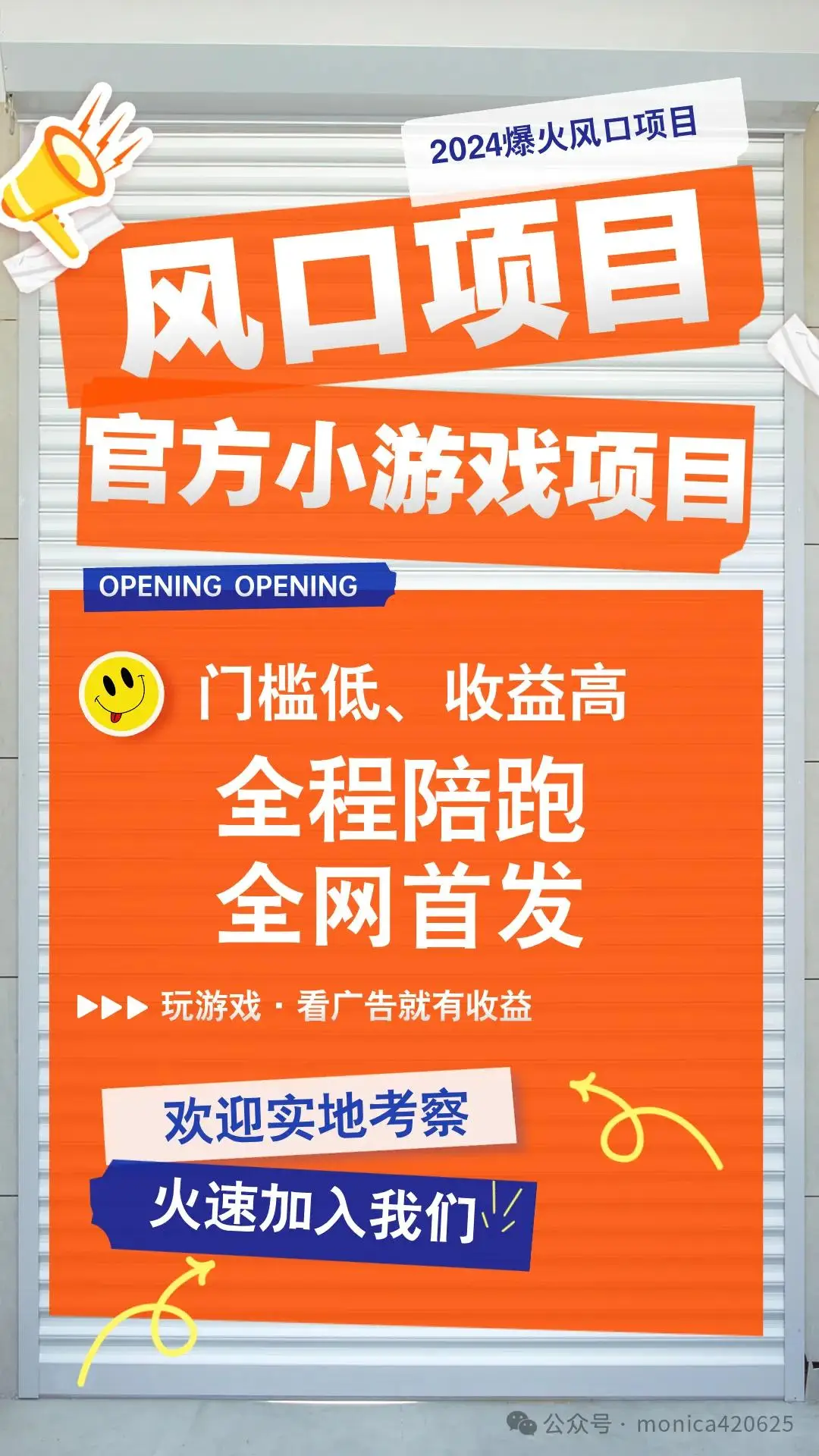 自用的手机可以玩游戏吗-自用手机玩游戏：生活的调味剂，娱乐的