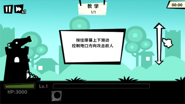 威海远航游戏能下载手机版么_吓人的游戏手机版下载安装_4399游戏盒子下载手机版