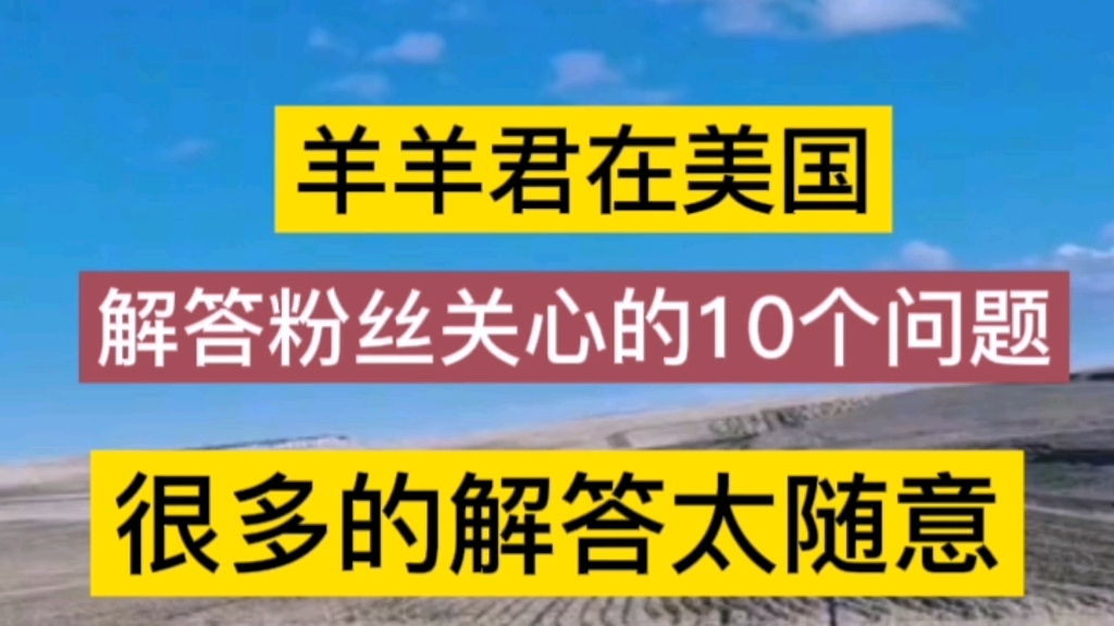 游戏怪谈游戏推荐手机版-超级刺激！半夜三更被吓得心跳加速的手机游戏推荐