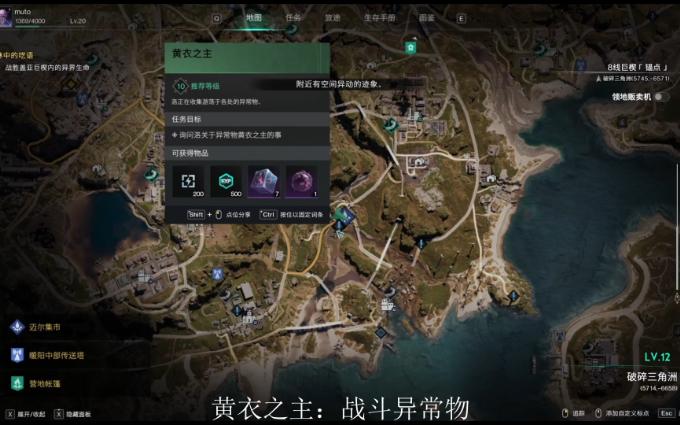 娃娃手机游戏巫毒怎么打_巫毒娃娃手机游戏_巫毒娃娃游乐园下载
