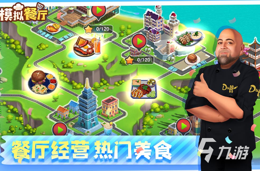 休闲解闷手机游戏推荐_休闲解闷手机游戏_休闲解闷小游戏