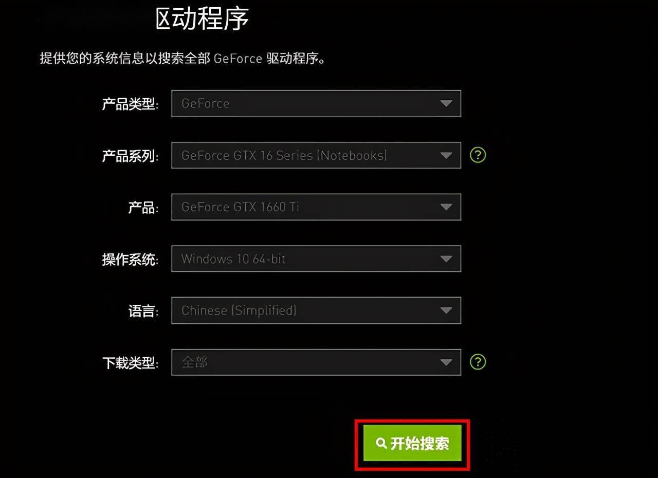 内存玩手机看游戏可以扩容吗_玩游戏可以看手机内存吗_内存玩手机看游戏可以吗